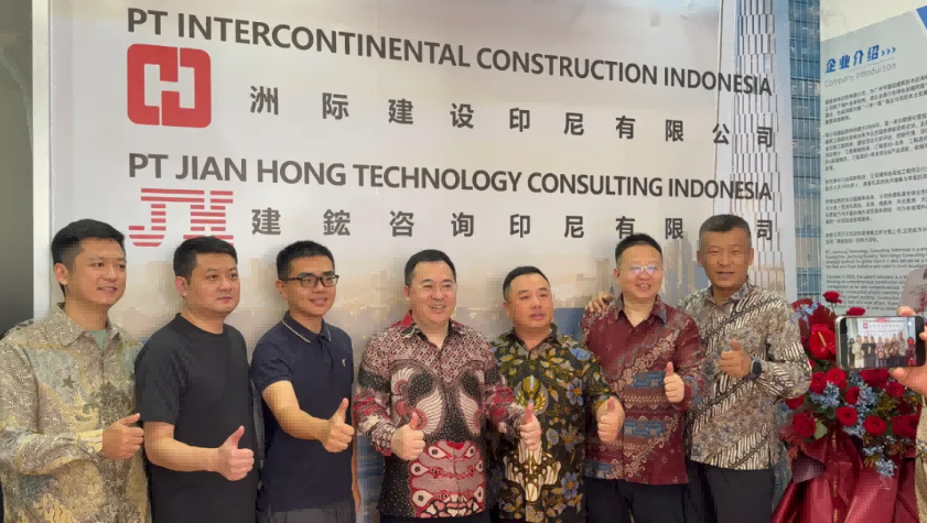 Lễ khai trương Công ty TNHH Xây dựng liên lục địa (Indonesia) đã diễn ra thành công t...